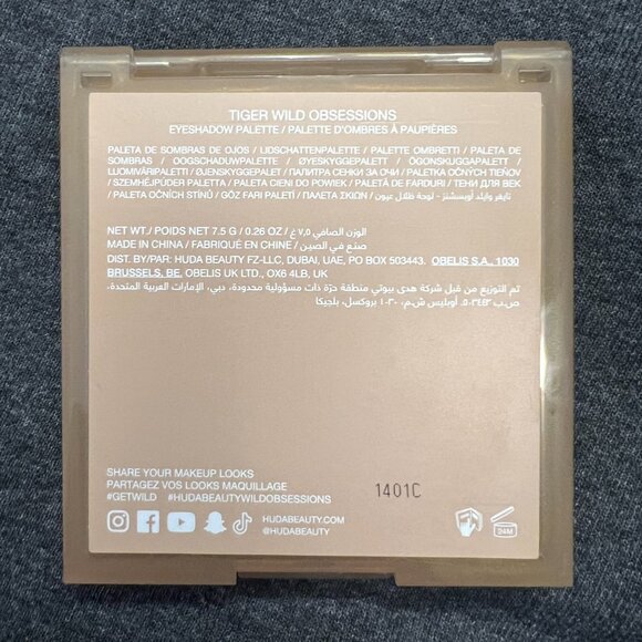 Huda Tiger Wild Obsessions Eyeshadow Palette - Picture 3 of 3
